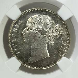 ◆1円〜 MS62 1840(B＆C) 英領インド 1ルピー 銀貨 NGC ヴィクトリア女王 ワイオン　アンティークコイン 貨幣 硬貨 金貨 世界 (管理C67)