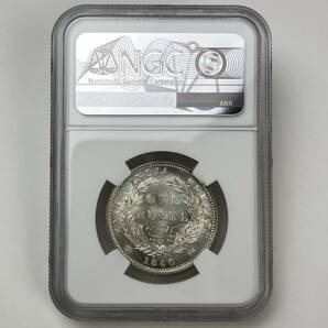 ◆1円〜 MS62 1840(B＆C) 英領インド 1ルピー 銀貨 NGC ヴィクトリア女王 ワイオン アンティークコイン 貨幣 硬貨 金貨 世界 (管理C67)の画像4