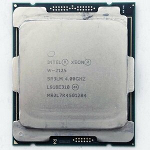 動作確認済 4C/8T Intel Xeon W-2125 4.0GHz(TB:最大4.5GHz) LGA2066 Windows 11 対応