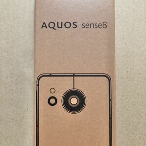 新品未開封 AQUOS sense8 ペールグリーン SH-M26 SIMフリー [ハイブリットケース付き]の画像2