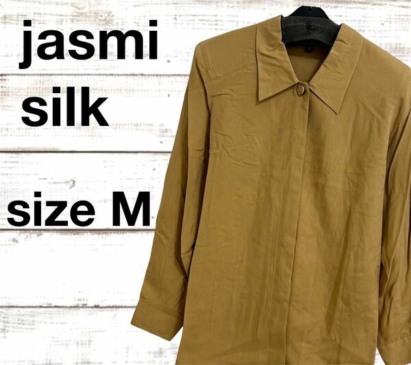 【新品未使用】 jasmi silk シルク100% 長袖シャツ 比翼ボタン