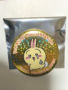 ちいかわ 東京　Tokyo station ノベルティ　缶バッジ　うさぎ