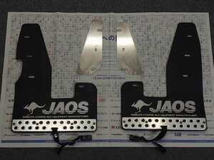 JAOS/ジャオス　T31（後期） エクストレイル　マッドガード　ブラック　フロント左右セット　　マッドフラップ