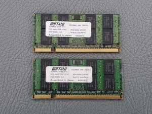  now only free shipping![ memory tube ⑥]**2 pieces set ** Buffalo /BUFFALO PC2-6400S-555-12-E2 2Rx8 DDR2 2GB 800MHz CL5 memory total 4GB
