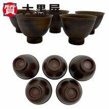 【大黒屋82】有田焼 備前焼 花だより 茶器 湯呑み 片口 急須 3点セット おまとめ 食器 陶磁器 和風 ホワイト ブラウン 白 茶 箱付き_画像8