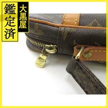 LOUIS VUITTON ルイヴィトン ショルダーバッグ ダヌーブ モノグラム M45266【473】_画像6