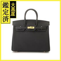 HERMES エルメス ハンドバッグ バーキン25 ブラック トゴ ゴールド金具 B刻印 未使用品 2147100508543【430】_画像1