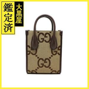 グッチ GUCCI ジャンボＧＧ ミニ トートバッグ ベージュ キャンバス レザー 699406 2148103635731【200】