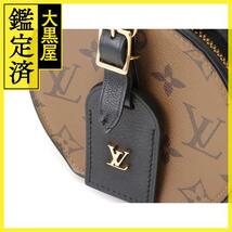 Louis Vuitton　ミニ・ボワット・シャポー　モノグラム・リバース　M68276　【471】　Ｙ_画像5