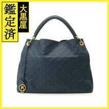 Louis Vuitton ルイ・ヴィトン　アーツィーMM モノグラム・アンプラント　オラージュ　M93450　【431】2148103636868_画像1