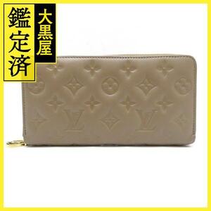 Louis Vuitton ルイ・ヴィトン ジッピー・ウォレット モノグラム・ラムレザー トープ M81511【430】2148103639630