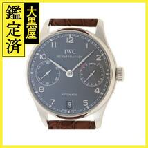 インターナショナルウォッチカンパニー 腕時計 ポルトギーゼ・オートマティック IW500106 グレー文字盤 自動巻き【472】SJ_画像1