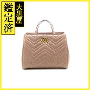 GUCCI　グッチ　バッグ　GGマーモント　448054　キルティング2wayハンドバッグ　ピンクベージュ　2148103638862　【437】