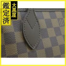 Louis Vuitton　ルイ・ヴィトン　ネヴァーフルPM　N51109 　ダミエ【430】2148103640735_画像9