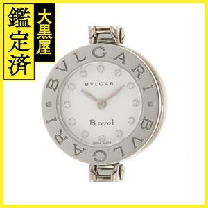 BVLGARI ブルガリ　レディース クオーツ　B-zero1 BZ22S　ホワイト12PD文字盤 ステンレス【472】HK