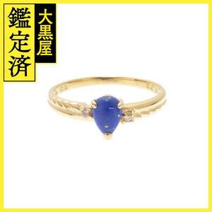 Jewelry 指輪 リング K18 ラピスラズリ ダイヤモンド 0.03ct 約1.7g 11号 【430】2147200493664