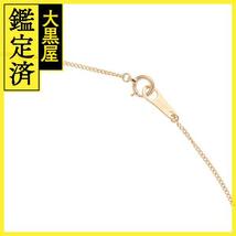 JEWELRY　ジュエリー　ネックレス　　K18イエローゴールド　タンザナイト（ゾイサイト）1.36　ダイヤモンド　2.8g　【472】H_画像4