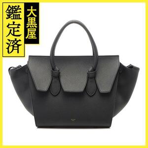 CELINE セリーヌ バッグ ハンドバッグ タイ グレー カーフ【434】