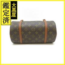 Louis Vuitton　ルイ・ヴィトン　パピヨン（旧）PM　M51366　モノグラム【430】2141200393740_画像3