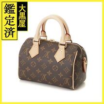 Louis Vuitton　ルイヴィトン　スピーディ・バンドリエール20　モノグラム　ノワール　【471】IK_画像2