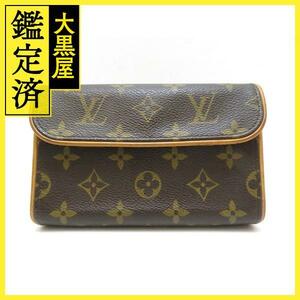 Louis Vuitton ルイ・ヴィトン ポシェット・フロランティーヌ モノグラム M51855【430】2148103636653