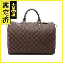 LOUIS VUITTON　ルイヴィトン　スピーディ35　ダミエエベヌ　N41523　【436】214310468887_画像1