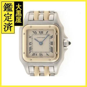 Cartier　カルティエ　パンテールSM　W25029B6　イエローゴールド/ステンレススチール　クォーツ　レディース　腕時計【200】C