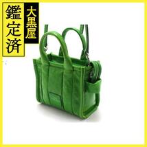 MARC JACOBS マークジェイコブス ザ シャイニークリンクル マイクロ トート 2way H064L03FA22 360 【460】_画像3