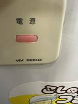 錬d☆36 エムケー精工 餅つき機 かがみもち RM-36N 調理器具 家庭用 精工 動作品_画像8