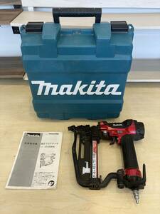 ●c◇ 184 makita マキタ 高圧フロアタッカ AT450HA 4MA線 25-50mm エア工具 中古品　動作品