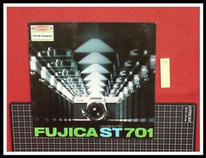 z0266【カメラカタログ】FUJICA ST701/富士フィルム/20頁/1970年