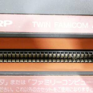 7193T/SHARP シャープ twin FAMICOM ツインファミコン AN-500B 本体+ファミコン ソフト 30本以上の画像10
