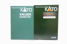 7185T/未使用★KATO10-1613 E257系 2000番台 「踊り子」 9両セット/鉄道模型 Nゲージ _画像3
