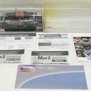 7330K/未開封◇京商 KYOSHO 1/27.52 GLOSS COAT グロスコートボディ仕様 5台セット/エンツォ フェラーリ テストカー・マクラーレンF1エアロの画像3