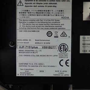 MIMAKI ミマキ ハイパフォーマンス UV インクジェット プリンター UJF-7151plus 2019年製 通電 起動確認済の画像4