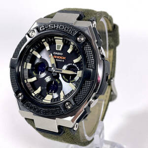 【腕時計】CASIO カシオ G-SHOCK G-STEEL GST-W330AC-3AJF 電波ソーラー【中古品】