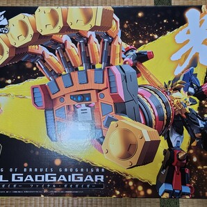SMP ファイナル・ガオガイガー（勇者王ガオガイガー 覇界王～ガオガイガー対ベターマン～ スーパーロボット大戦30 プレバン 食玩）の画像8