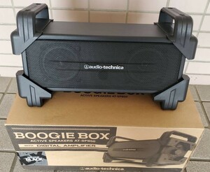 オーディオテクニカ audio-technica ACTIVE SPEAKER アクティブスピーカー BOOGIE BOX AT-SPB50 簡易動作確認済　箱付