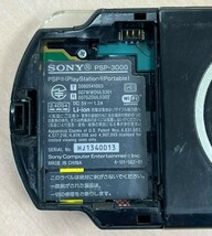 １円スタート　(ジャンク)　PSP-3000　SONY　バッテリー無　バッテリーカバー無　本体のみ　通電確認済　初期化済　黒　ブラック_画像4