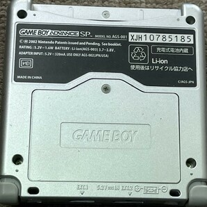 Nintendo 任天堂 ゲームボーイアドバンスSP AGS-001 ポケモンカバー付 取扱説明書付 通電のみ確認済 アダプタ無 箱付 中古の画像3