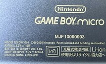 (美品)　Nintendo 任天堂 OXY-001 ゲームボーイミクロ GAME BOY MICRO GBA 通電確認済　アダプタ無　箱付(劣化有)　中古　希少_画像3