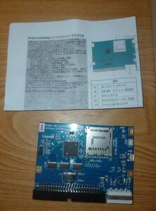 SDカードを内蔵SCSI HDDに変換するボード　SD-SCSI（動作未確認）説明書付き