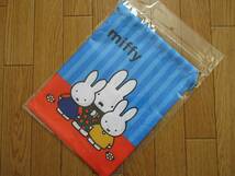 miffy ミッフィー　巾着　3柄セット　大判サイズ　巾着袋　小物入れ　ディック・ブルーナ　うさぎ　_画像6