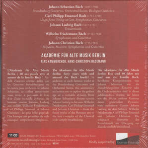 ◆新品・送料無料◆ベルリン古楽アカデミー結成40周年ボックス/バッハ一族の音楽 11枚組BOX Import CS1271の画像2