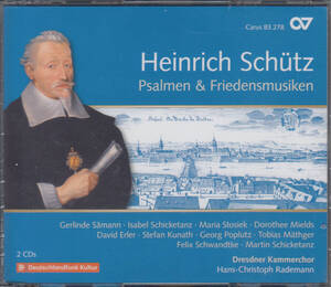 ◆新品・送料無料◆ハインリヒ・シュッツ：詩篇と平和のための音楽集～ハンス＝クリストフ・ラーデマン 2枚組 Import s1107