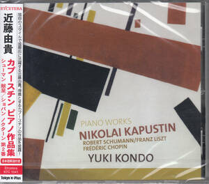 ◆新品・送料無料◆カプースチン：ピアノ・ソナタ第1番、スケルツォ/ショパン：ノクターン第2番 他～近藤由貴 Import L9980