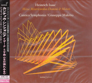 【輸入盤CD】 Isaac/Cantica Symphonia/Maletto/Missa Misericordias Domini & Motets