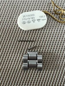 美品　オメガ　OMEGA 　スピードマスター メンズ腕時計　ベルト　パーツ　 コマ 駒　18ｍｍ　二つセット　3573.50