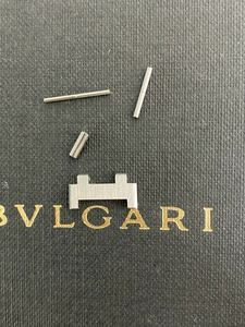 Новый неиспользованный подлинный Bvlgari Bvlgari BB30SS BB33SS Мужские часовые поясные детали Koma 1,5 см 15 мм