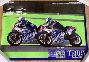 レア☆大型ポスター③☆テラ、走る。　WORLD GP 250cc KOBAYASHI WON　 味の素ホンダレーシング 販促品 非売品 　